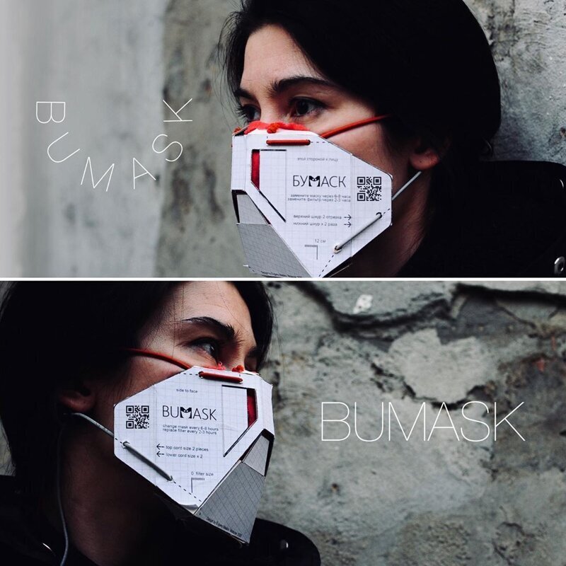 Фотография: Российские дизайнеры создали защитную картонную маску со сменным фильтром №10 - BigPicture.ru