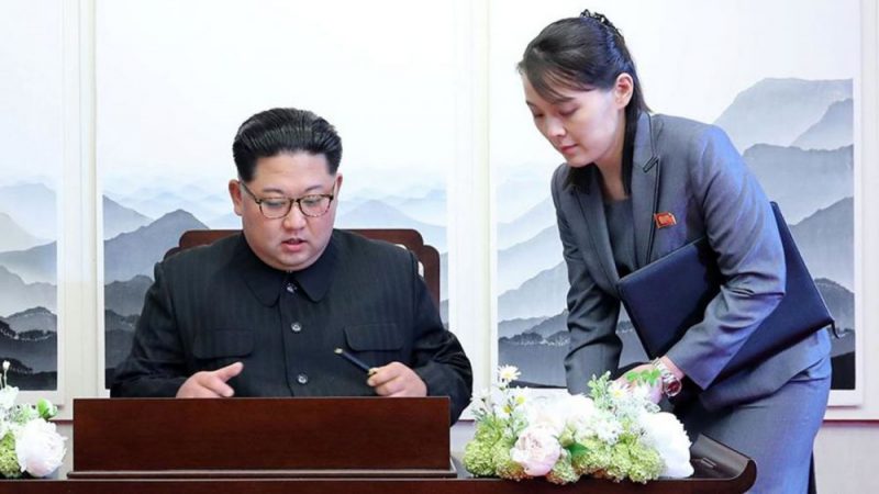 Фотография: Суровая Ким Е Чжон: что мы знаем о женщине, которая может возглавить КНДР №2 - BigPicture.ru
