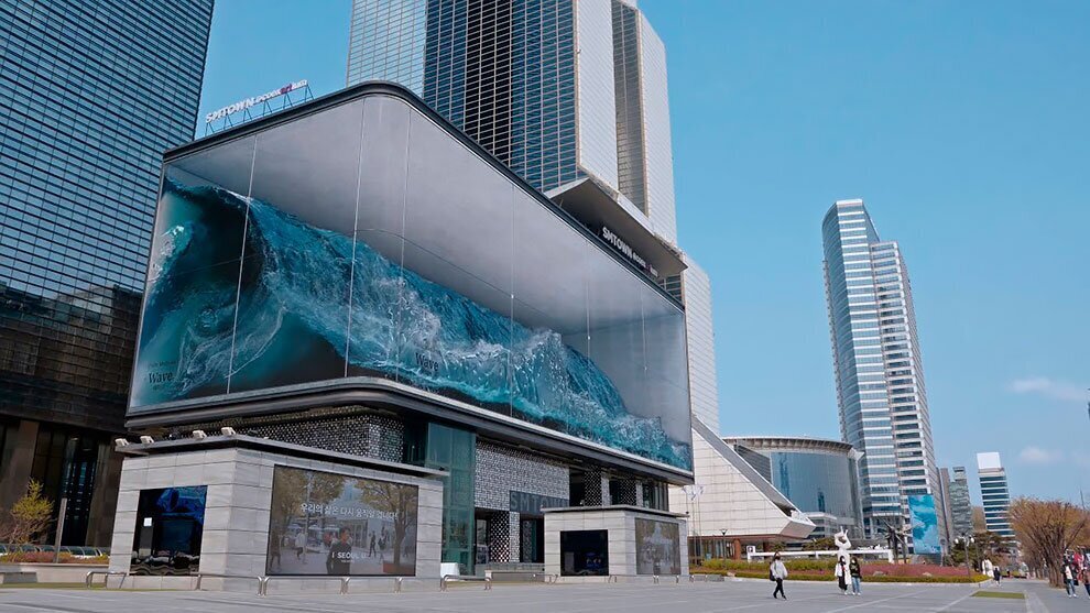 Фотография: В Сеуле появилась самая большая анаморфная иллюзия в мире №1 - BigPicture.ru