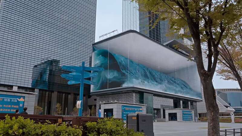 Фотография: В Сеуле появилась самая большая анаморфная иллюзия в мире №3 - BigPicture.ru