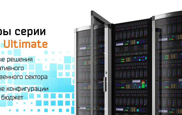 Как выбрать магазин для покупки компьютера?