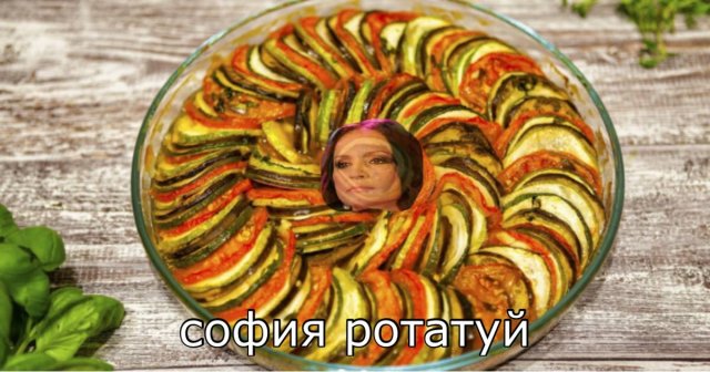 Фотография: Мармеладзе и Караваенга: в Твиттере российских звезд превращают в еду №16 - BigPicture.ru
