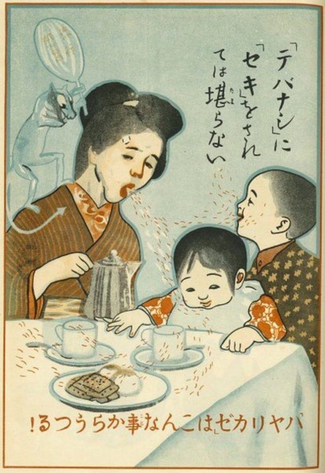 Фотография: Японские постеры времен пандемии гриппа 1918 года №2 - BigPicture.ru