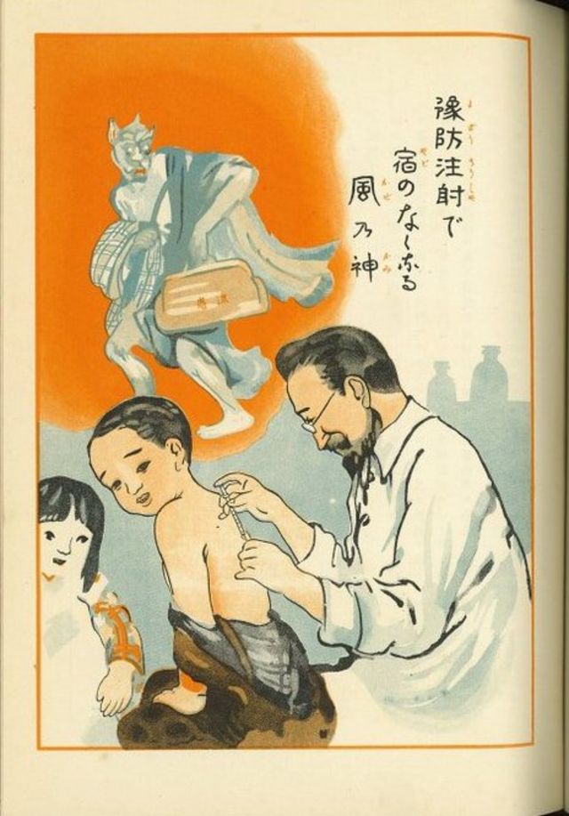 Фотография: Японские постеры времен пандемии гриппа 1918 года №7 - BigPicture.ru