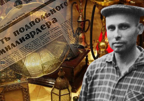 Сокровища электрика Ильина, или Как советский коллекционер заткнул за пояс Эрмитаж
