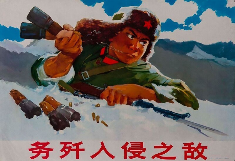 Фотография: Китайская культурная революция 60-х и 70-х в плакатах пропаганды №21 - BigPicture.ru