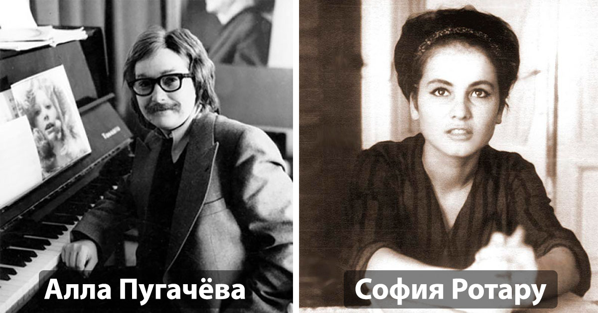 Фотография: 15 неожиданных фото отечественных знаменитостей, на которых их сложно узнать №1 - BigPicture.ru