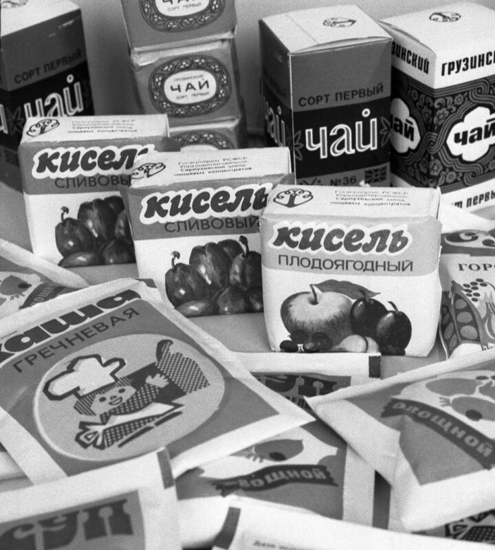 Фотография: 10 продуктов, которые были только в СССР №6 - BigPicture.ru