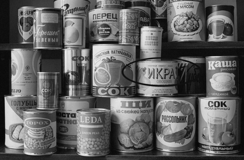 Фотография: 10 продуктов, которые были только в СССР №10 - BigPicture.ru