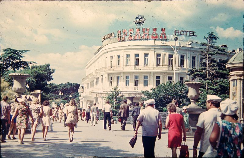 Загар наших дедов: фотографии курортного Крыма 70-х