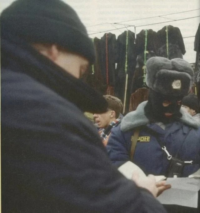 Фотография: Торговля в 90-е — кто-то вспомнит, кому-то не понять №12 - BigPicture.ru