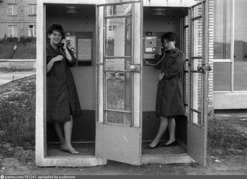 Жизнь телефонная: 25 архивных фото, которые вызовут ностальгию
