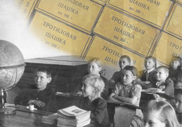 Взрывная любовь: теракт в 1950 году в школе под Тирасполем, о котором молчали полвека