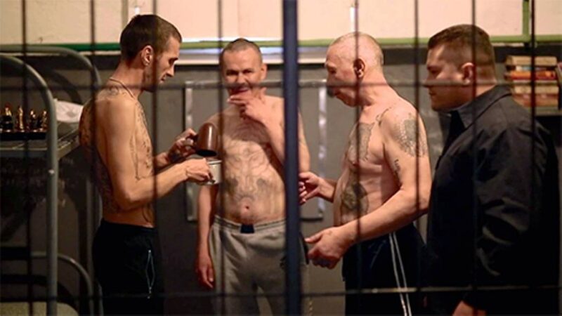 Фотография: Верховный суд России постановил: отныне АУЕвшие вне закона №2 - BigPicture.ru