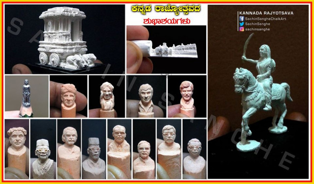 Фотография: Парень из Индии вырезает невероятные крошечные скульптуры из маленьких мелков №11 - BigPicture.ru