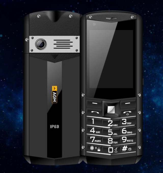 Фотография: AGM M5: ретро телефон с характеристиками смартфона №1 - BigPicture.ru