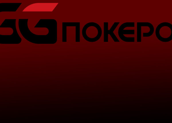 Обзор GGPokerOK — преимущества и недостатки покерного рума