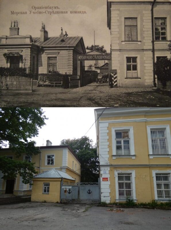 Фотография: 14 фото для сравнения старого и нового Петербурга №11 - BigPicture.ru