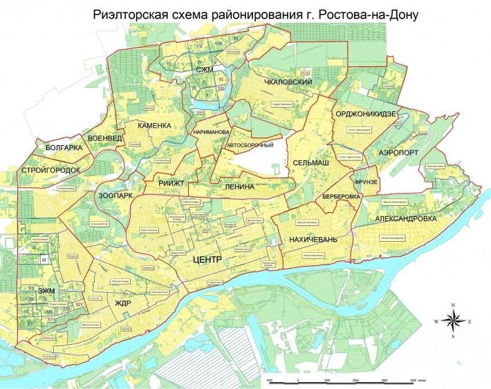 Фотография: Сколько стоит квартира в Ростове в разных районах №3 - BigPicture.ru