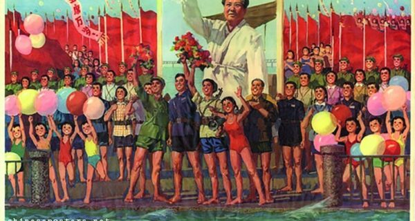 Купание красного председателя: история рекордного заплыва Мао Цзэдуна