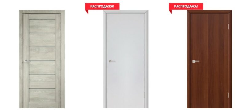 Фотография: Выбор межкомнатных дверей №1 - BigPicture.ru