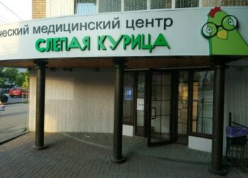 22 вывески магазинов и кафе, которые сломают ваш мозг