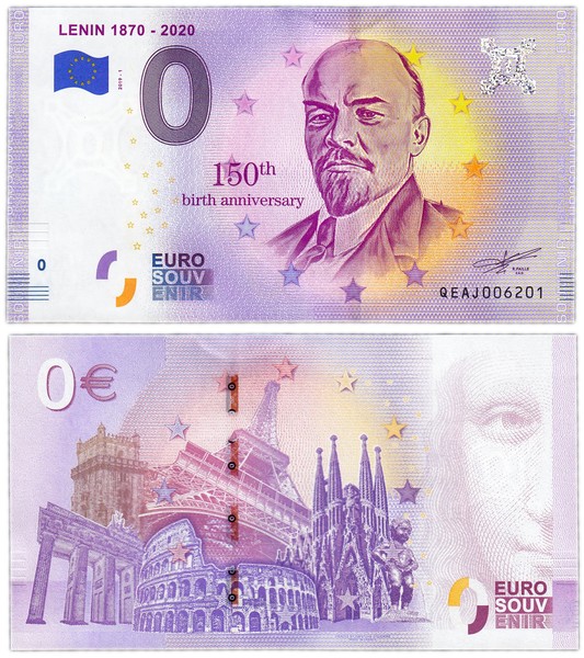 Фотография: Зачем в мире выпускают купюры номиналом ноль евро №8 - BigPicture.ru