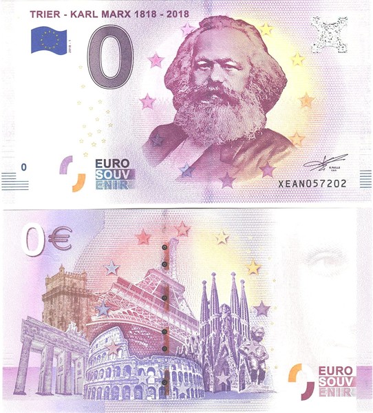купюры номиналом ноль евро
