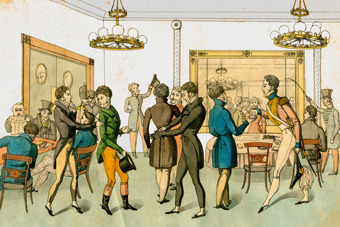 Фотография: Гей-бары XVIII века: удовольствие, которое могло стоить жизни №2 - BigPicture.ru