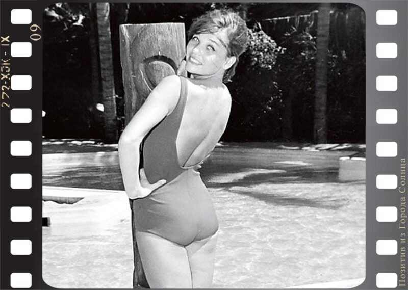 Фотография: Первые красавицы советского кино в купальниках на отдыхе №10 - BigPicture.ru