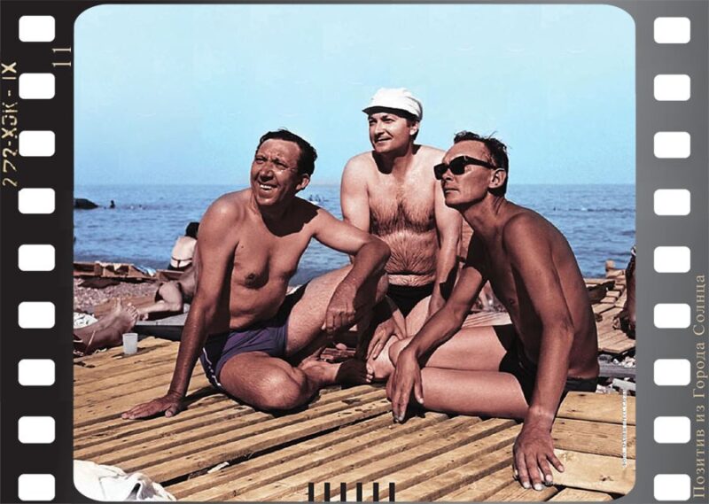 Фотография: Первые красавицы советского кино в купальниках на отдыхе №12 - BigPicture.ru