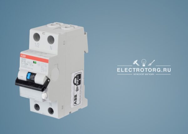 Совет от Electrotorg.ru: как правильно выбирать дифференциальные автоматы