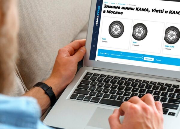 Где купить легковые шины бренда КАМА с доставкой?