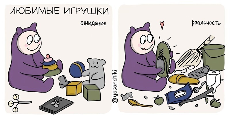 Фотография: Художница из Питера публикует комиксы про жизнь и родительство №7 - BigPicture.ru