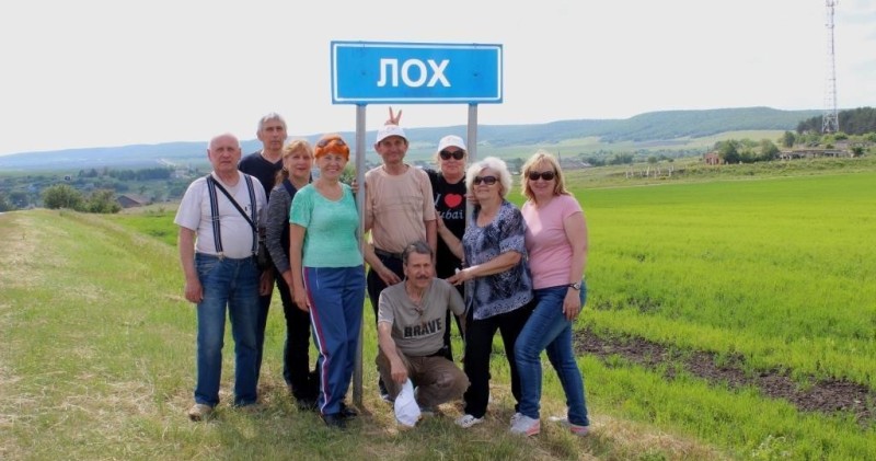 Фотография: Как жители российского села Лох успешно развивают у себя туризм №1 - BigPicture.ru