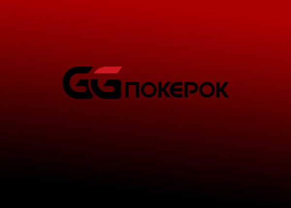 Удобная игра на GGPokerOK – инструкция по установке клиента