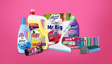 Фотография: Огромный выбор всего необходимого для уборки дома и в офисе от ведущих производителей №2 - BigPicture.ru