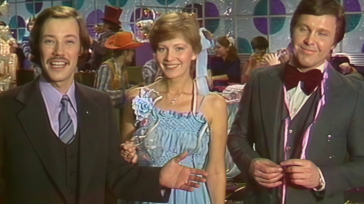 Bigpicture ru голубой огонек 1981