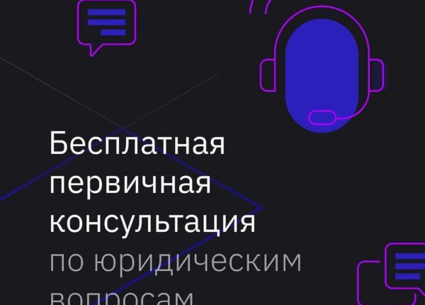 Оформление и сопровождение бизнеса: как вывести компанию на международный уровень