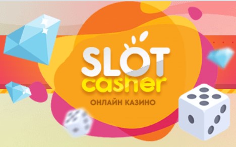 Фотография: Множество онлайн-опций для ценителей крутых казино: чем порадует пользователей виртуальная площадка №1 - BigPicture.ru