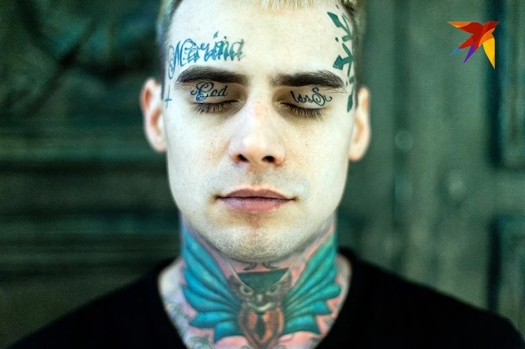 Фотография: Люди с татуировками на лице — кто они? №5 - BigPicture.ru