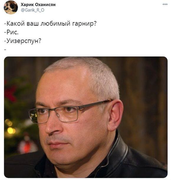 Фотография: Украинский журналист Гордон пошутил в интервью с Ходорковским и создал новый мем №20 - BigPicture.ru