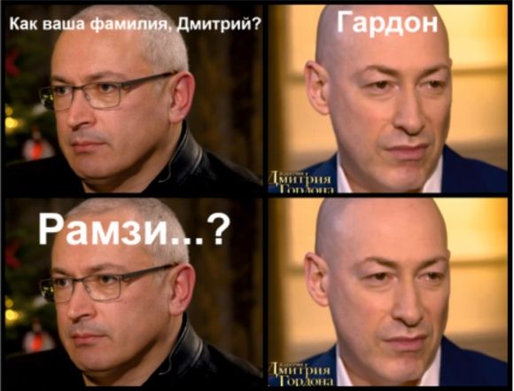 Фотография: Украинский журналист Гордон пошутил в интервью с Ходорковским и создал новый мем №23 - BigPicture.ru
