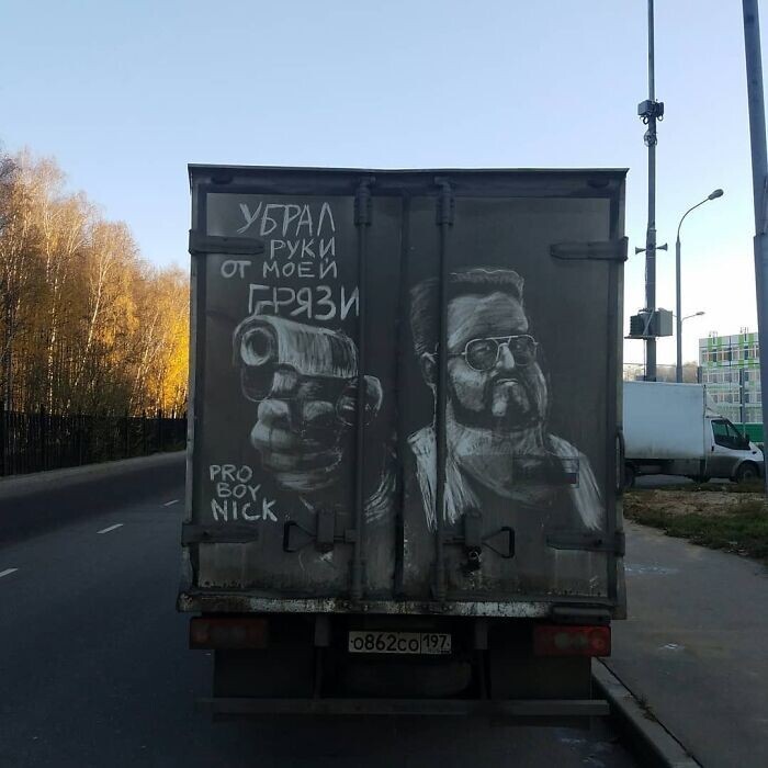 Фотография: 35 крутых рисунков на грязных грузовиках от художника Никиты Голубева ака Pro Boy Nick №18 - BigPicture.ru