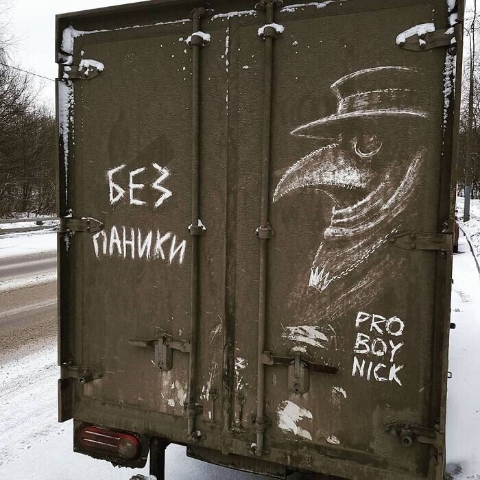 Фотография: 35 крутых рисунков на грязных грузовиках от художника Никиты Голубева ака Pro Boy Nick №4 - BigPicture.ru