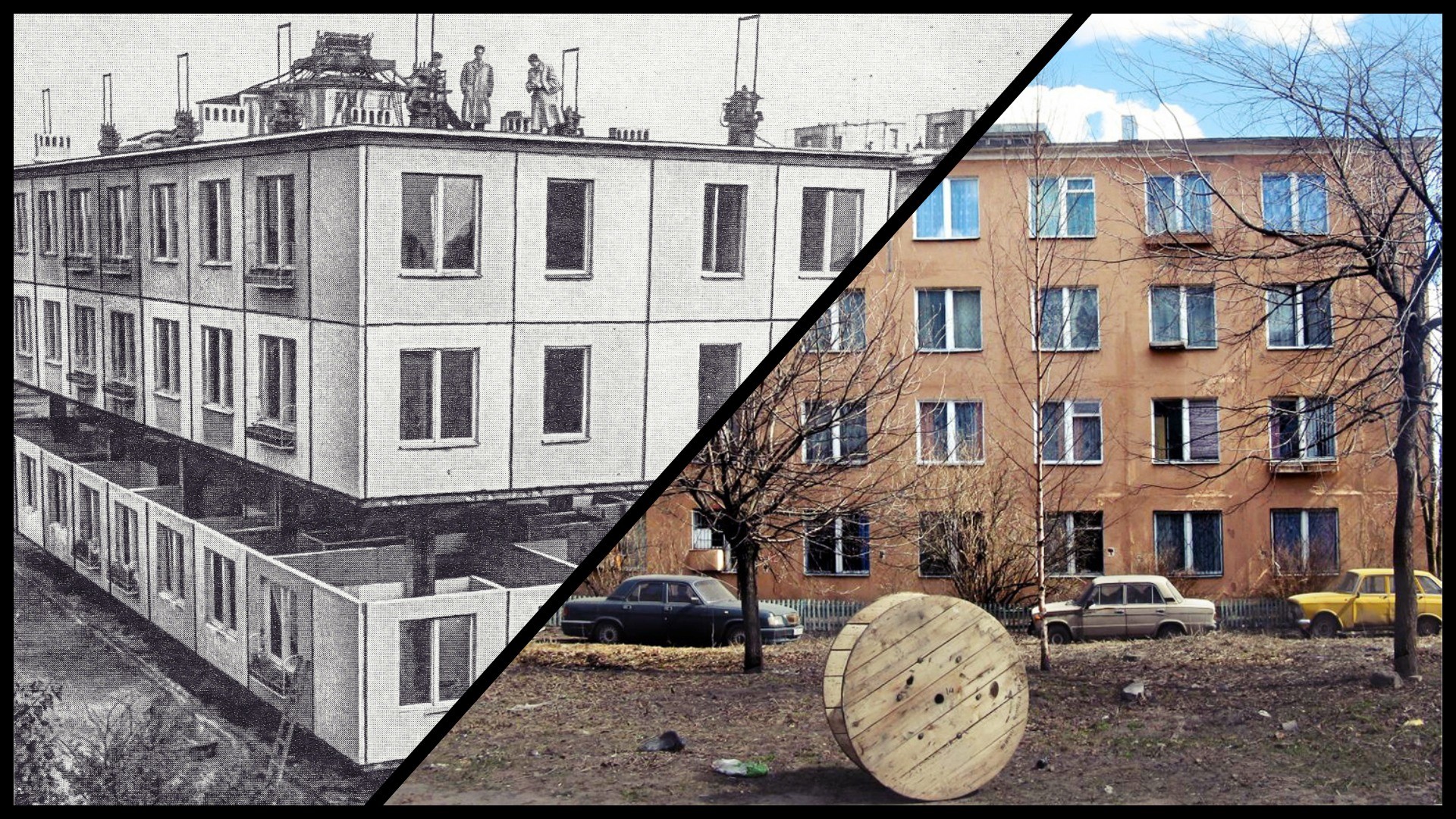 Фотография: Эксперименты, которые советские архитекторы ставили над типовыми домами №1 - BigPicture.ru