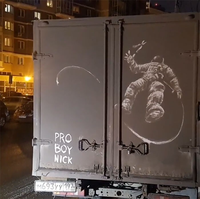 Фотография: 35 крутых рисунков на грязных грузовиках от художника Никиты Голубева ака Pro Boy Nick №16 - BigPicture.ru