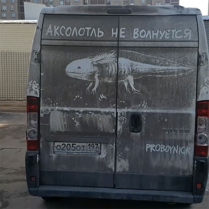 Фотография: 35 крутых рисунков на грязных грузовиках от художника Никиты Голубева ака Pro Boy Nick №15 - BigPicture.ru