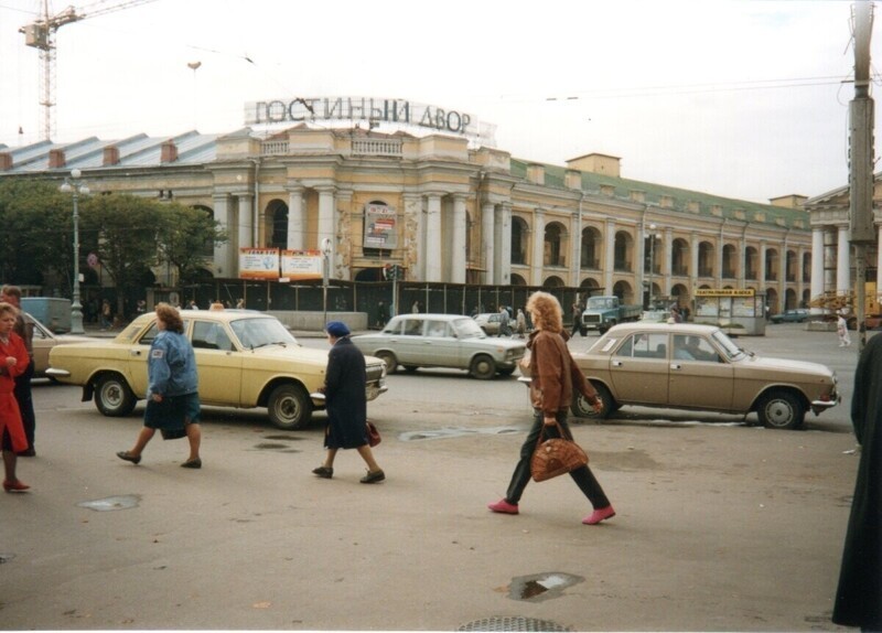 Фотография: Прогулка по Санкт-Петербургу 1993 года №13 - BigPicture.ru