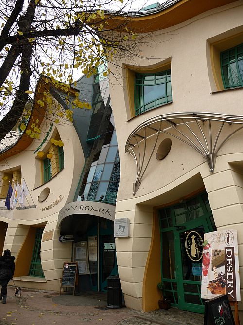 Фотография: Как выглядит Кривой дом в польском Сопоте №5 - BigPicture.ru